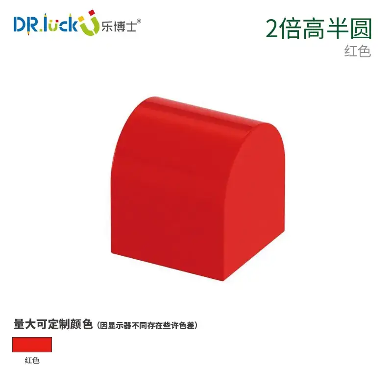 Dr. Le Large Particle Set for Kids Educational Toys - Image 37