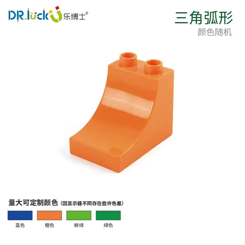 Dr. Le Large Particle Set for Kids Educational Toys - Image 38