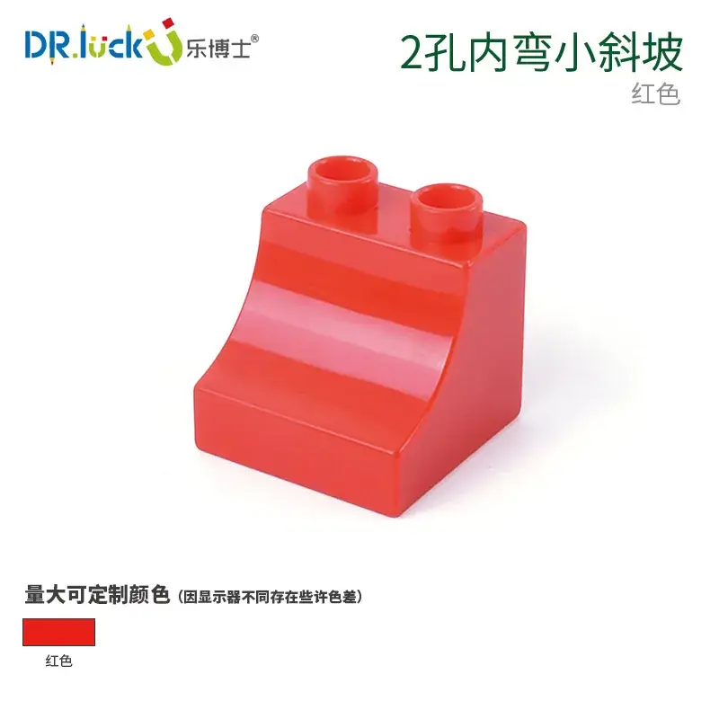 Dr. Le Large Particle Set for Kids Educational Toys - Image 39