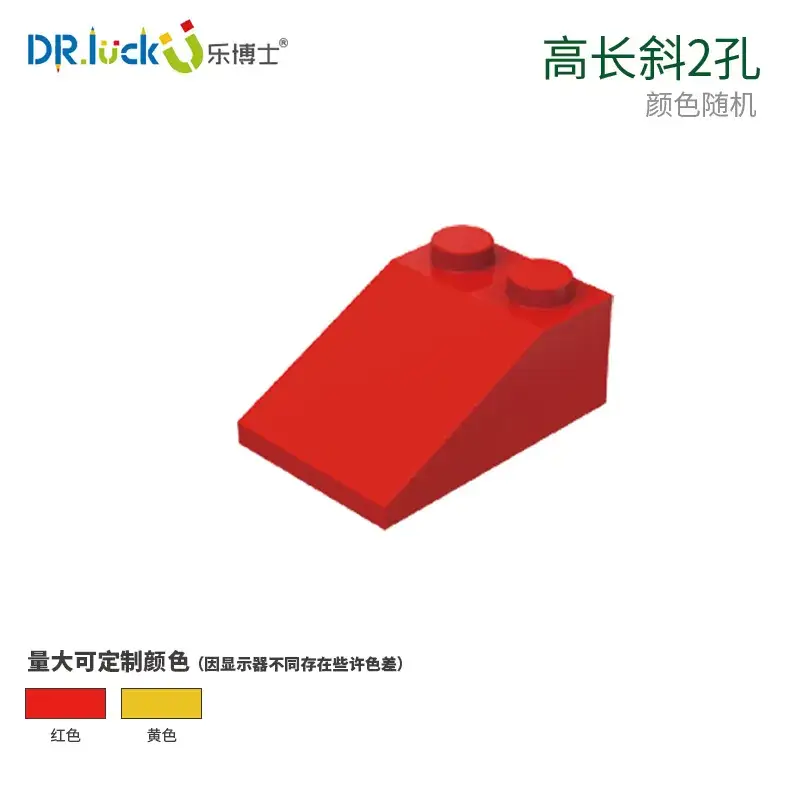 Dr. Le Large Particle Set for Kids Educational Toys - Image 40