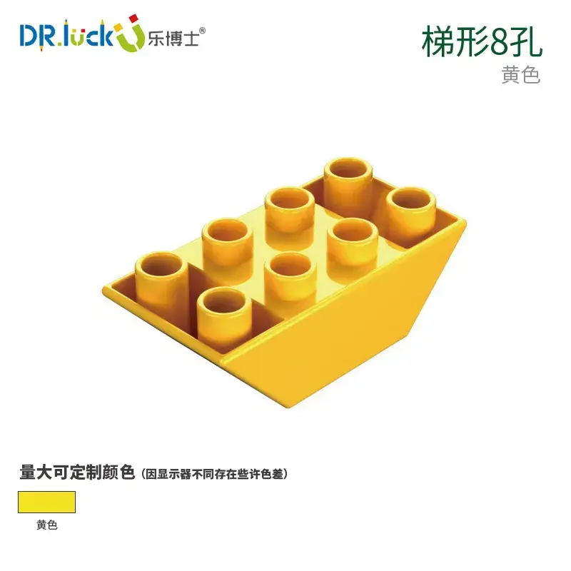 Dr. Le Large Particle Set for Kids Educational Toys - Image 48