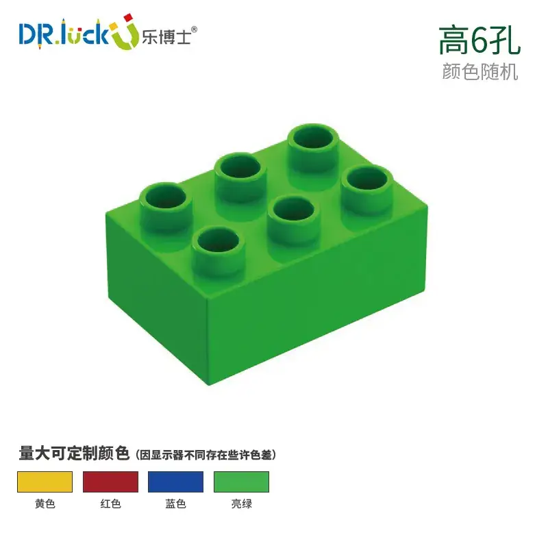 Dr. Le Large Particle Set for Kids Educational Toys - Image 5
