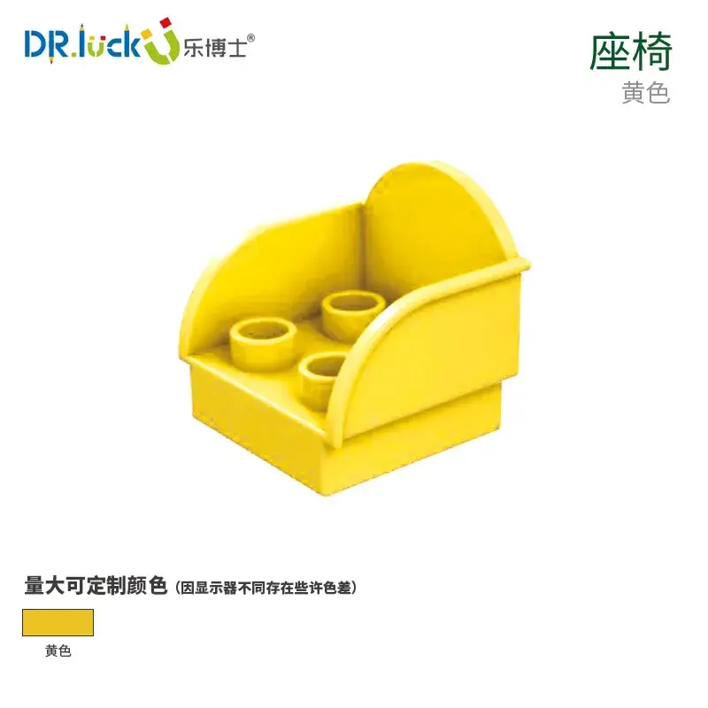 Dr. Le Large Particle Set for Kids Educational Toys - Image 50