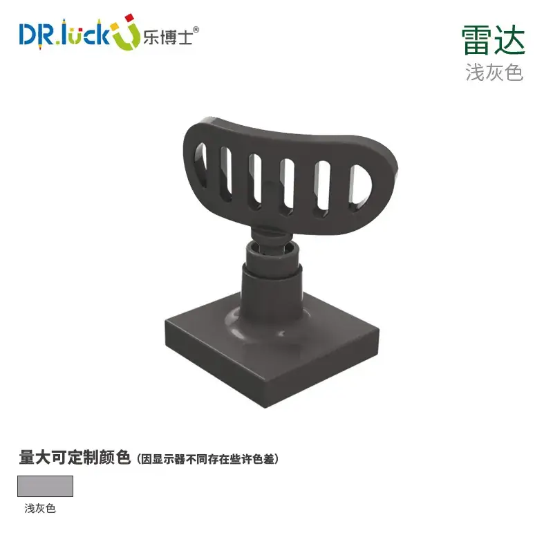 Dr. Le Large Particle Set for Kids Educational Toys - Image 51