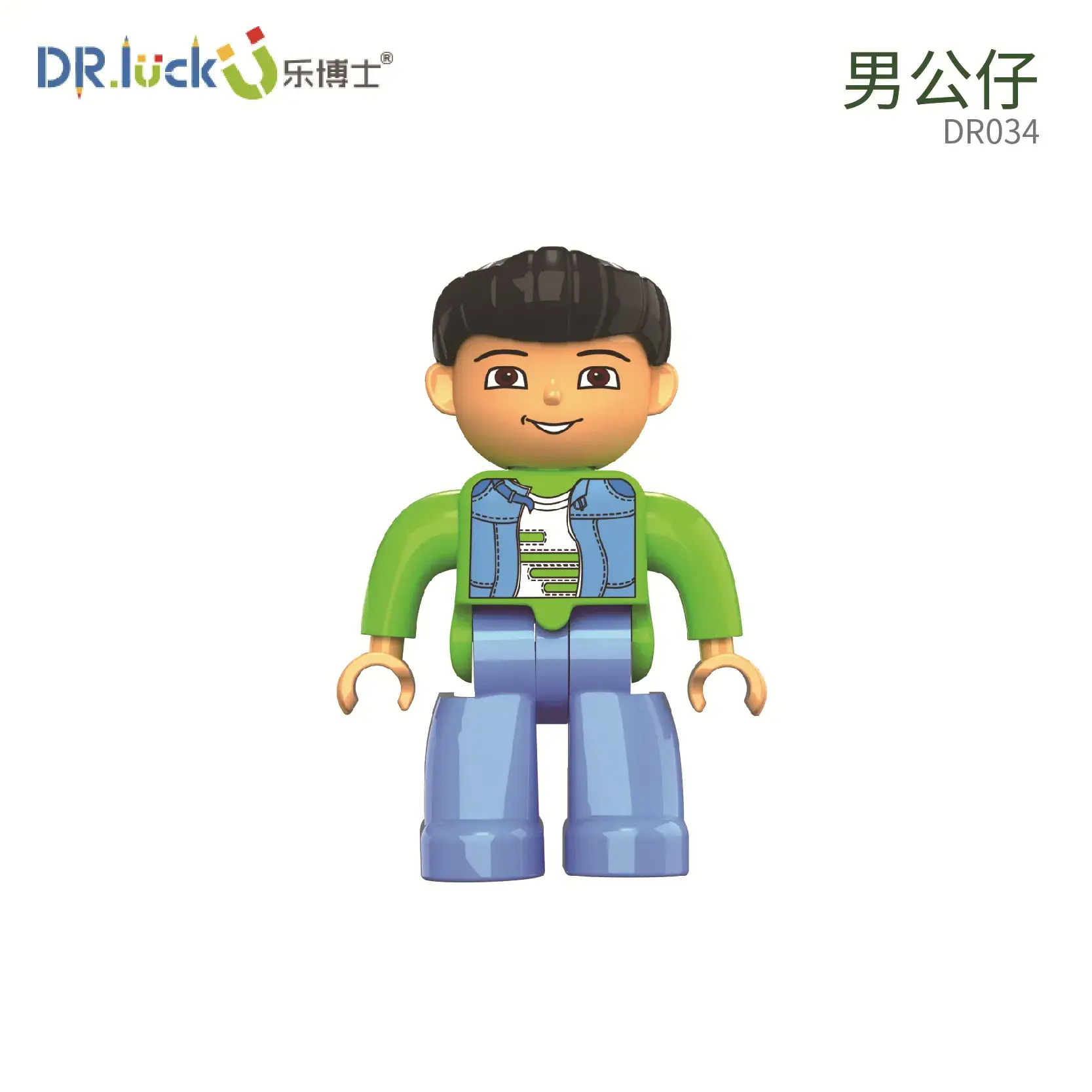 Dr. Le Large Particle Set for Kids Educational Toys - Image 54