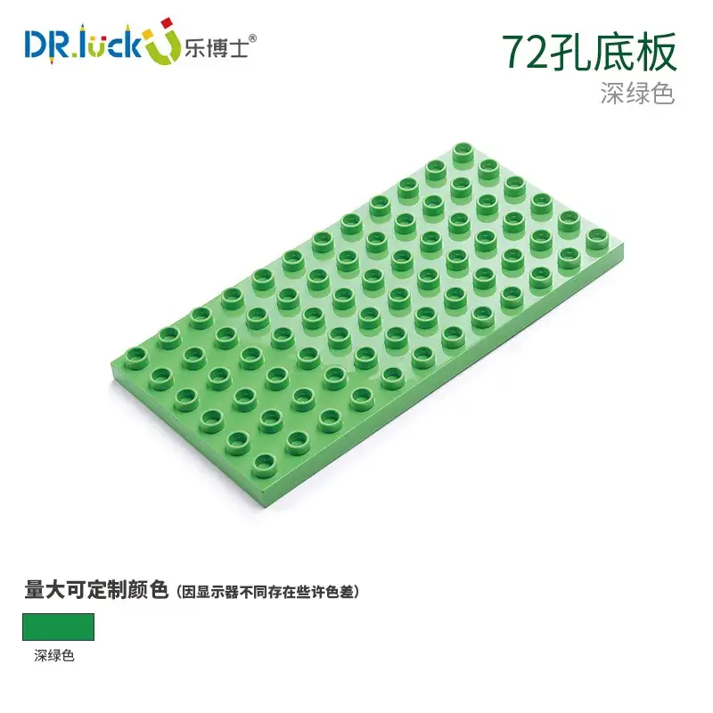 Dr. Le Large Particle Set for Kids Educational Toys - Image 60