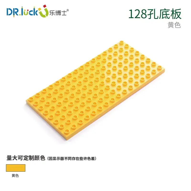 Dr. Le Large Particle Set for Kids Educational Toys - Image 61