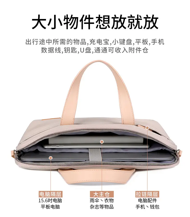Blue Airbag Computer Bag for Women 14" Laptop — feature 14