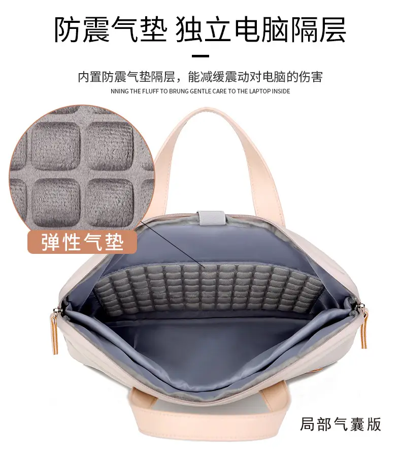 Blue Airbag Computer Bag for Women 14" Laptop — feature 16