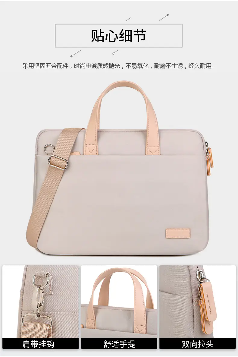 Blue Airbag Computer Bag for Women 14" Laptop — feature 18