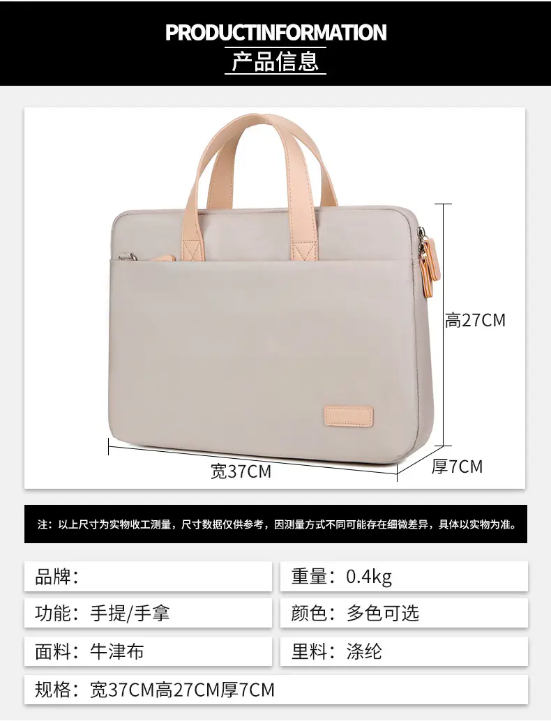 Blue Airbag Computer Bag for Women 14" Laptop — feature 21