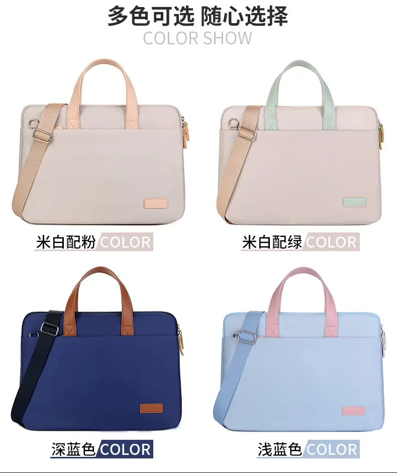 Blue Airbag Computer Bag for Women 14" Laptop — feature 23