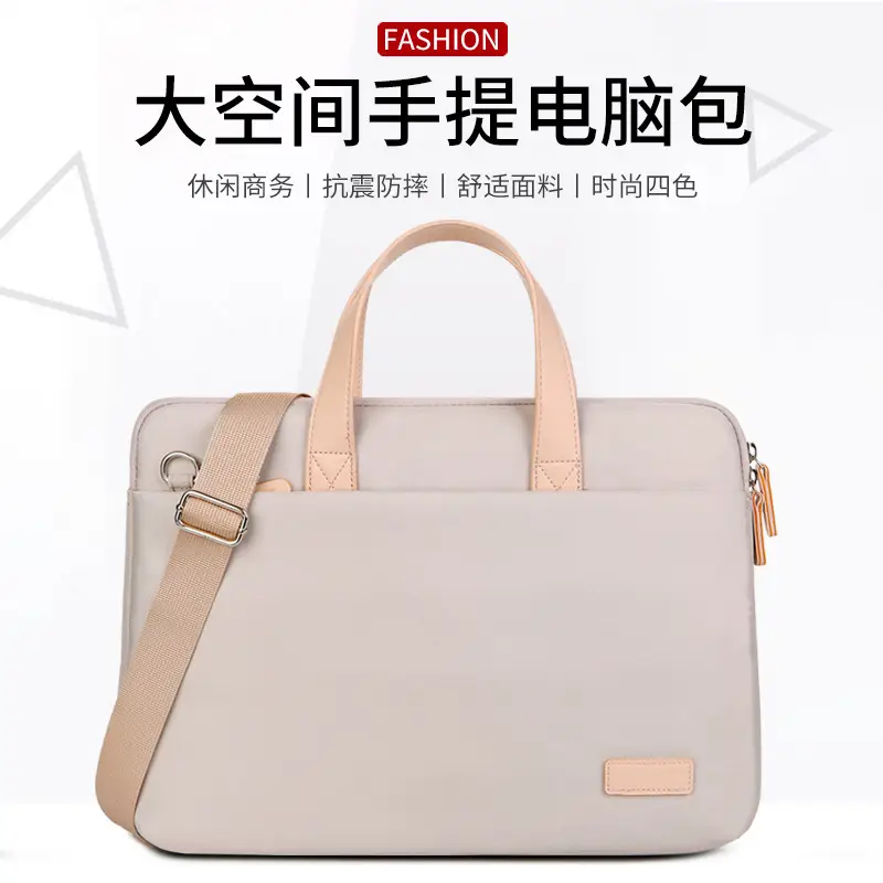 Blue Airbag Computer Bag for Women 14" Laptop — feature 9