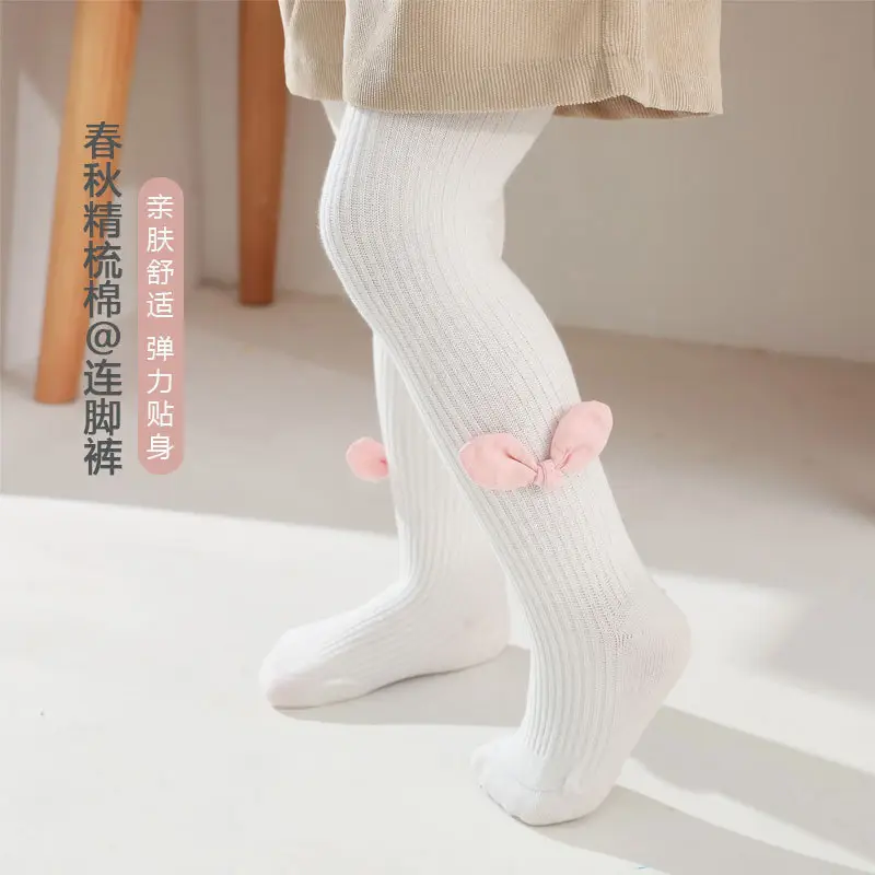 Spring & Autumn Kids' Cotton Bunny Ears Leggings Medium Thick - Image 10