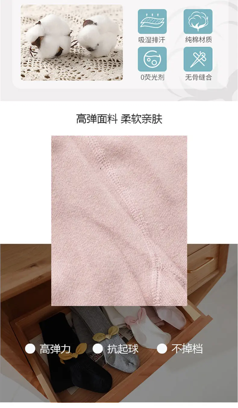未标题-2_04.jpg