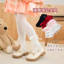 Baby Lace Bow Pantyhose One Year Old — feature 37