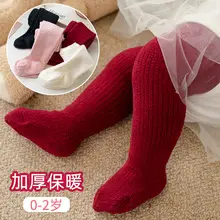 Baby Lace Bow Pantyhose One Year Old — feature 41