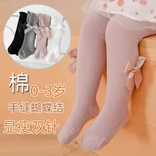 Baby Lace Bow Pantyhose One Year Old — feature 57