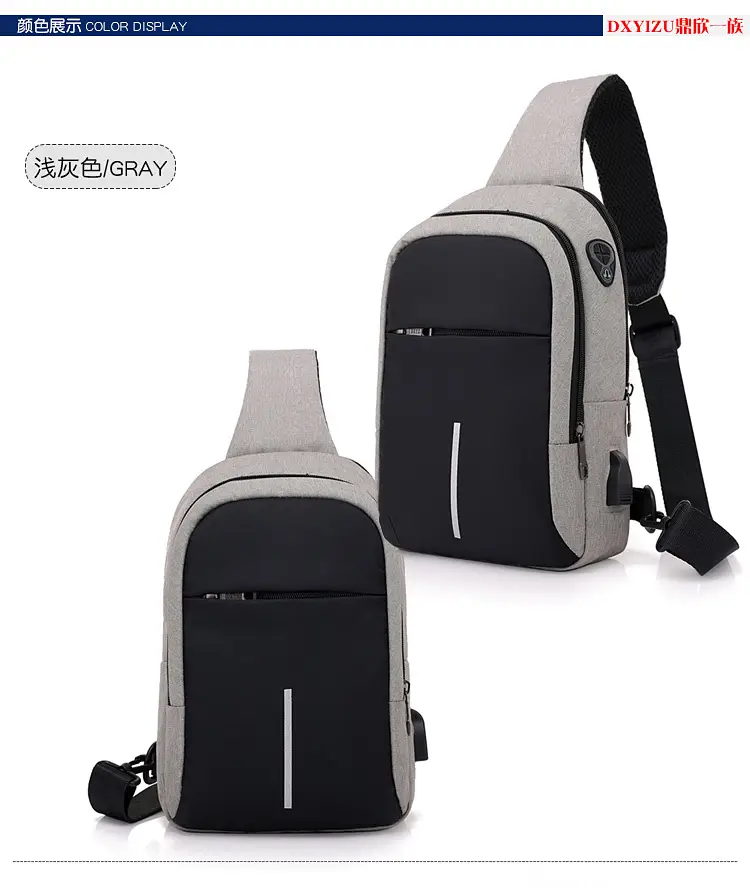 Men's Anti-Theft Crossbody & Shoulder Bag Set - Image 3