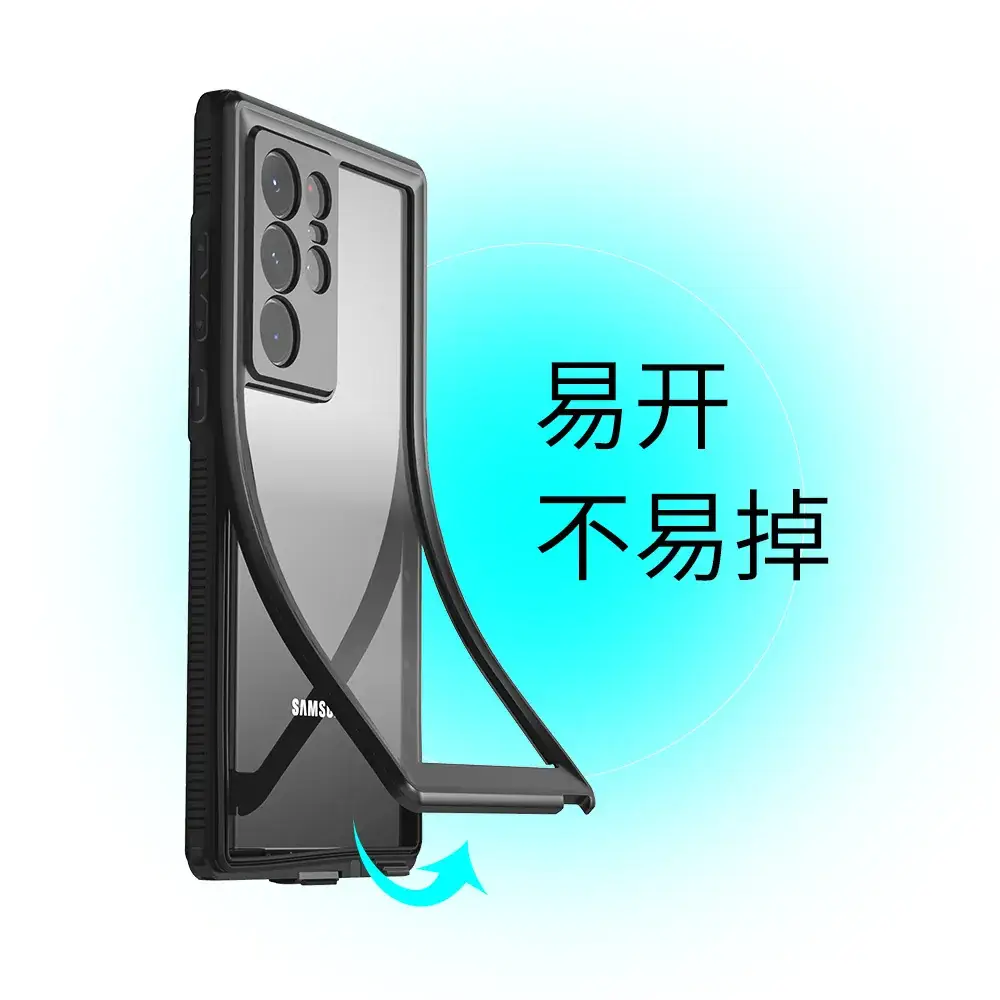 Samsung S22 Waterproof Drop-proof Cover - Image 3