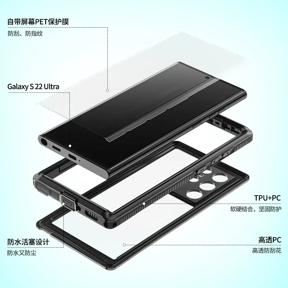 Samsung S22 Waterproof Drop-proof Cover - Image 4