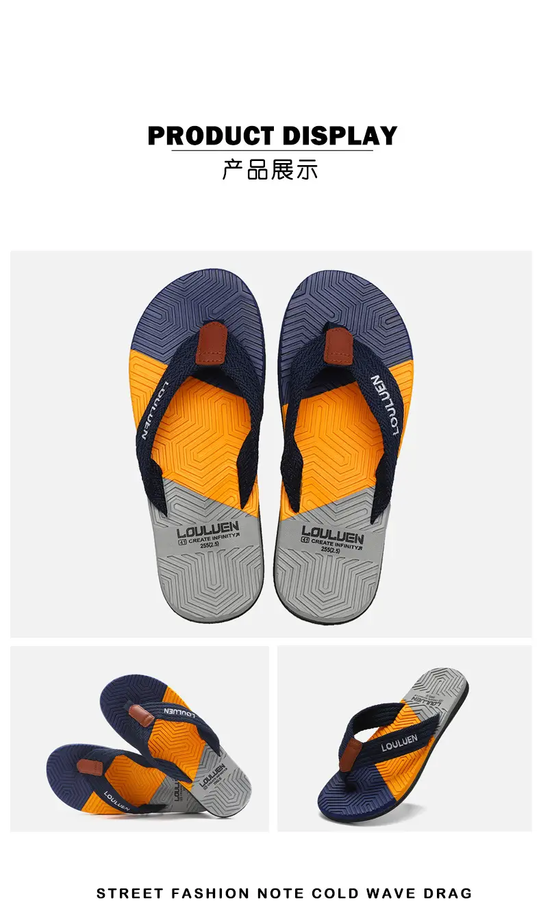 Men's High-End Non-Slip Flip Flops Navy Orange — feature 16