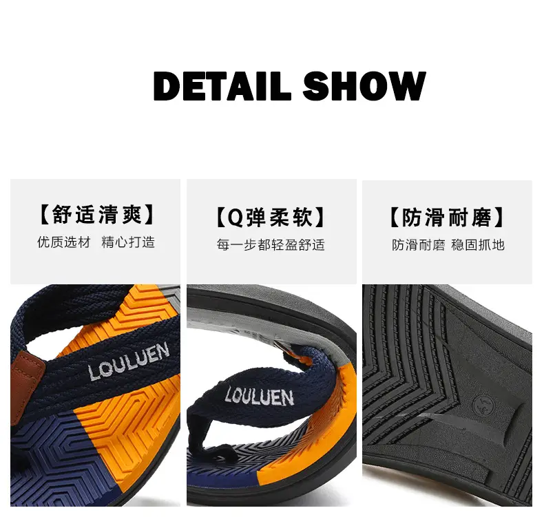 Men's High-End Non-Slip Flip Flops Navy Orange — feature 9