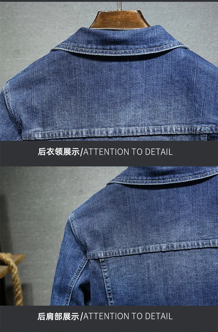 Men's Dark Blue Stretch Denim Jacket Casual Spring — feature 10