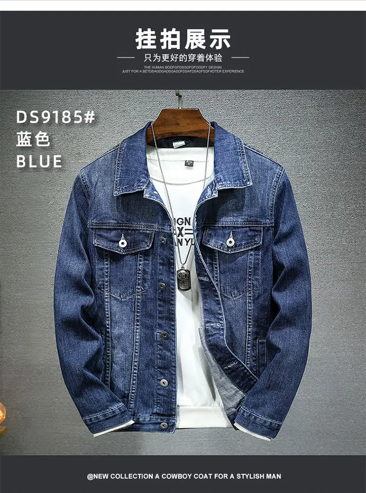 Men's Dark Blue Stretch Denim Jacket Casual Spring — feature 6