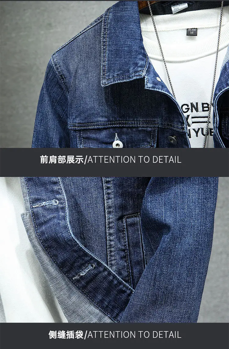 Men's Dark Blue Stretch Denim Jacket Casual Spring — feature 9