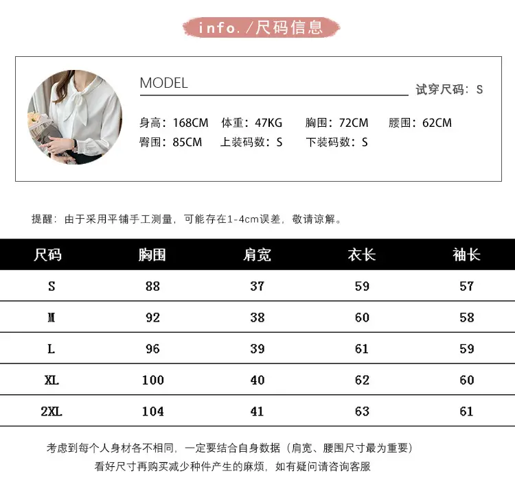 Women Chiffon Bow Tie Shirt White Long Sleeve — feature 7