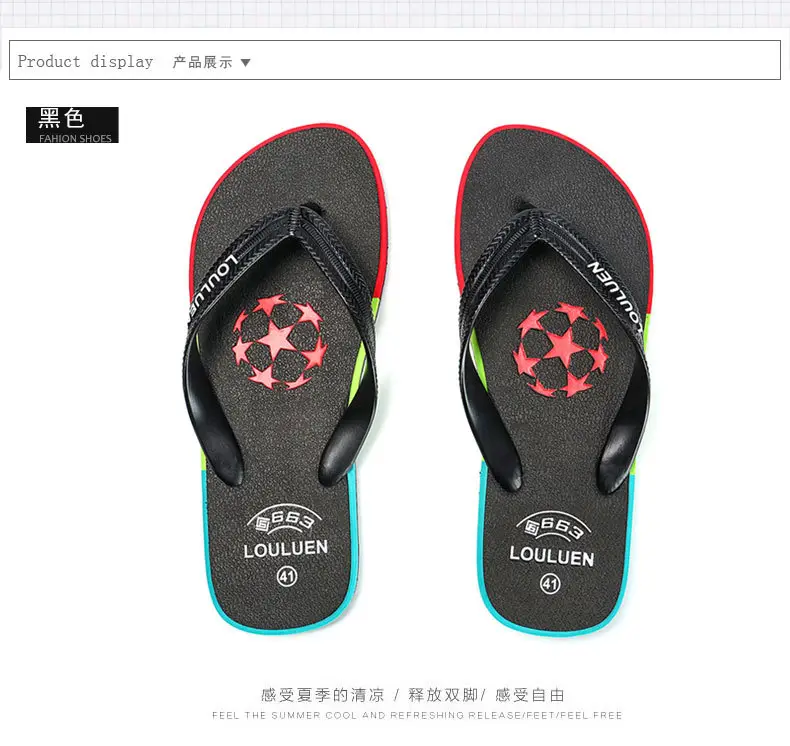 L-87详情图_14.jpg