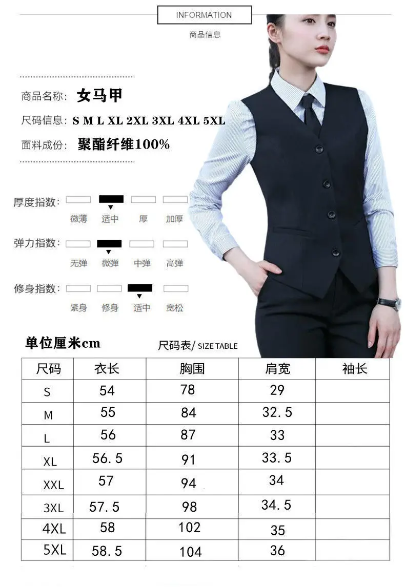 2024 Korean Style Women's Navy Blue Vest Suit — feature 1