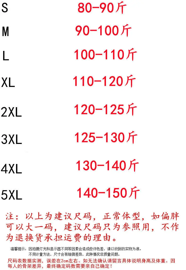 2024 Korean Style Women's Navy Blue Vest Suit — feature 2