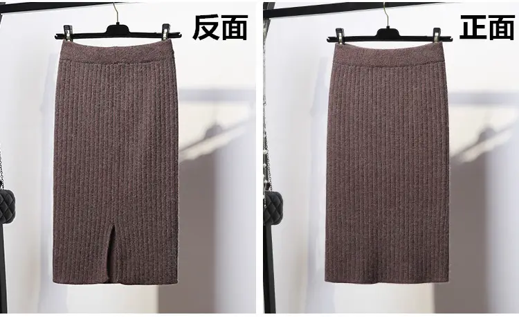 Women's Wool Split Knitted Skirt Mid-length Autumn Winter — feature 5