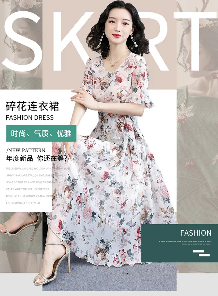 2021 Floral Slimming Dress Large Size Round Neck — feature 1