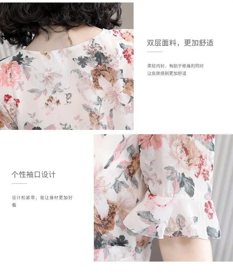 2021 Floral Slimming Dress Large Size Round Neck — feature 2