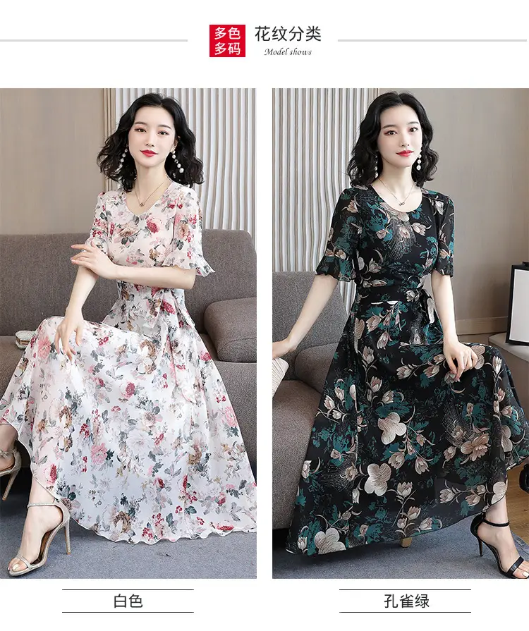 2021 Floral Slimming Dress Large Size Round Neck — feature 3