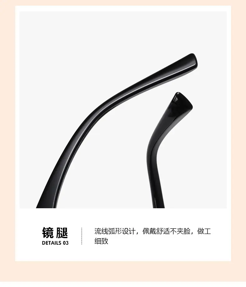 Kids Sunglasses Black Cartoon Design Wholesale — feature 10