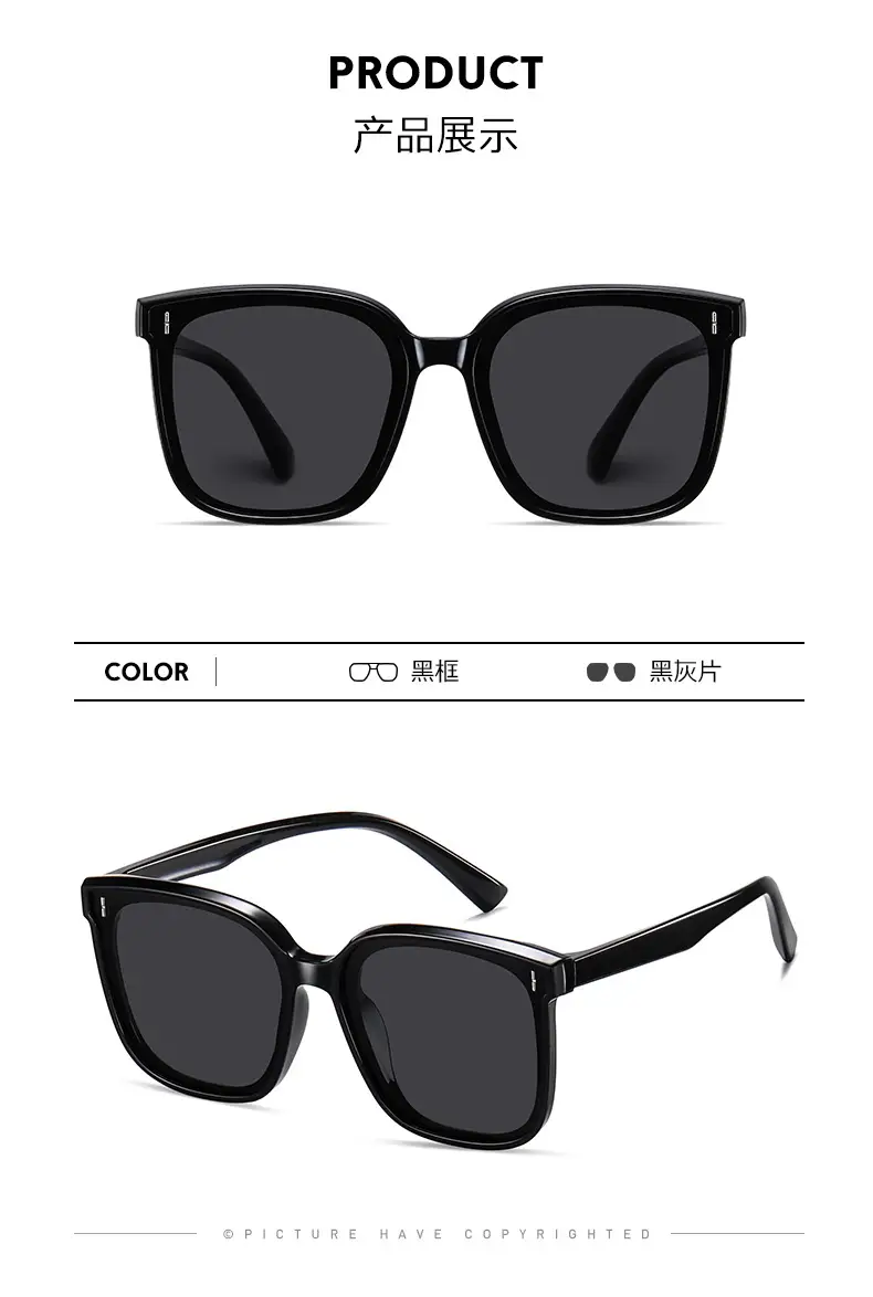 Kids Sunglasses Black Cartoon Design Wholesale — feature 13