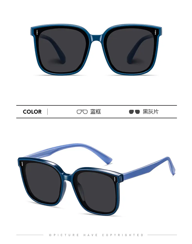 Kids Sunglasses Black Cartoon Design Wholesale — feature 14