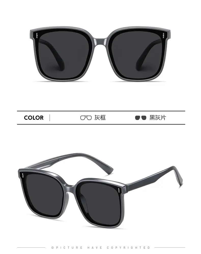 Kids Sunglasses Black Cartoon Design Wholesale — feature 15