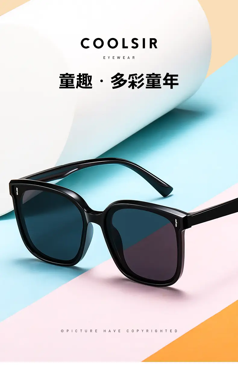 Kids Sunglasses Black Cartoon Design Wholesale — feature 2