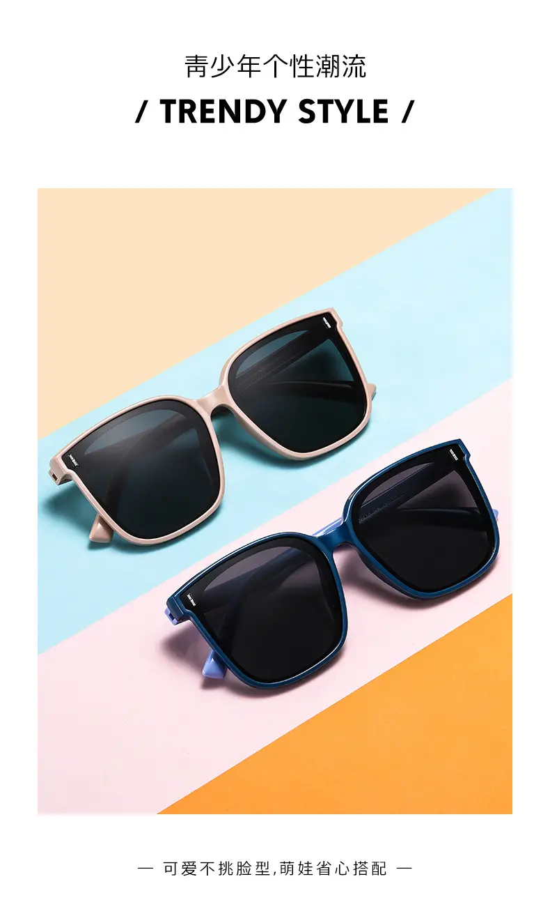 Kids Sunglasses Black Cartoon Design Wholesale — feature 3