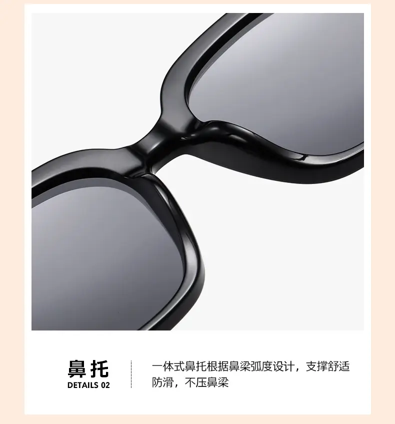 Kids Sunglasses Black Cartoon Design Wholesale — feature 9