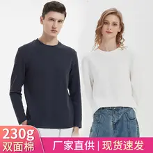 2026 High-End 190g High-Count Double-Sided Liquid Ammonia Mercerized Cotton T-Shirt for Women, Summer Short-Sleeved Pure Cotton Versatile White Round-Neck T-Shirt — feature 13