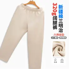 2026 High-End 190g High-Count Double-Sided Liquid Ammonia Mercerized Cotton T-Shirt for Women, Summer Short-Sleeved Pure Cotton Versatile White Round-Neck T-Shirt — feature 16