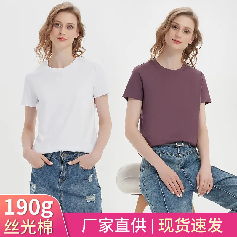 2026 High-End 190g High-Count Double-Sided Liquid Ammonia Mercerized Cotton T-Shirt for Women, Summer Short-Sleeved Pure Cotton Versatile White Round-Neck T-Shirt — feature 22