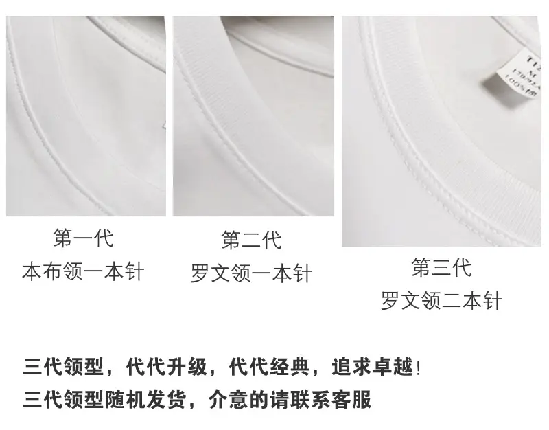 2026 High-End 190g High-Count Double-Sided Liquid Ammonia Mercerized Cotton T-Shirt for Women, Summer Short-Sleeved Pure Cotton Versatile White Round-Neck T-Shirt — feature 23