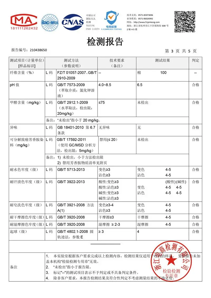 2026 High-End 190g High-Count Double-Sided Liquid Ammonia Mercerized Cotton T-Shirt for Women, Summer Short-Sleeved Pure Cotton Versatile White Round-Neck T-Shirt — feature 31
